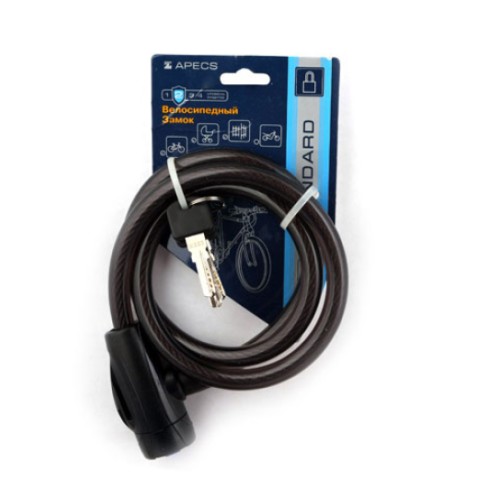 Bicycle lock 3 keys cable 12mm