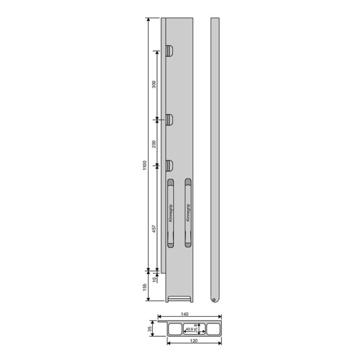 Kinnegrip 1100/20 алюминий, задний