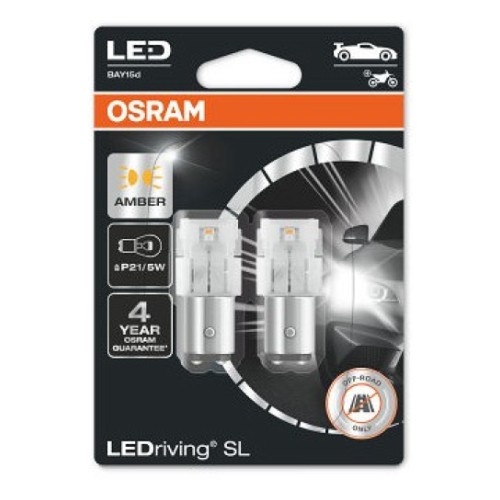 Светодиодная лампа 12V Bay15D 1.7W P21W жёлтая LEDriving SL 2 шт. Osram