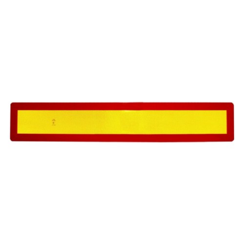 Опознавательный знак прицепа длинный 1130x200 мм