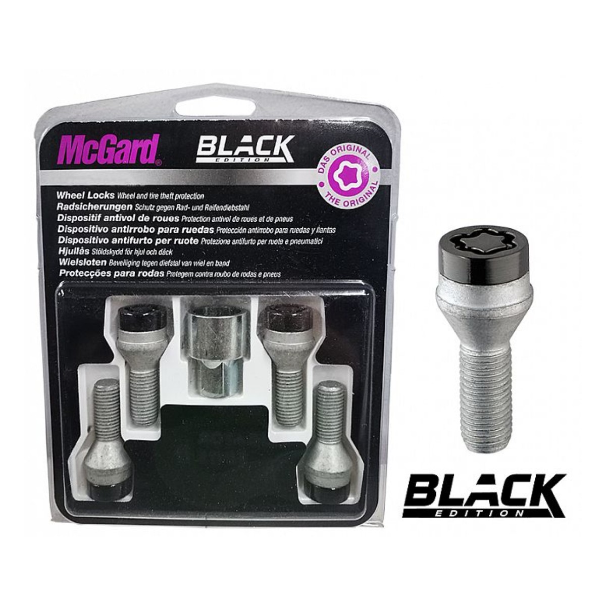 Lukustusp. Mcgard (Black) P12X1.5/18.2/17 (P18.2. Ch17)
